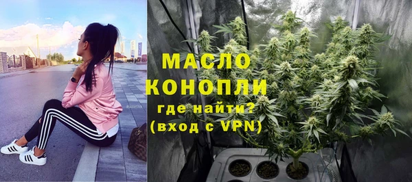 метадон Вязники