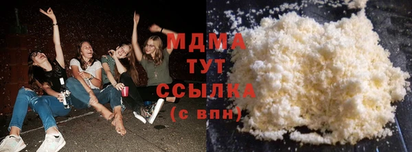 метадон Вязники